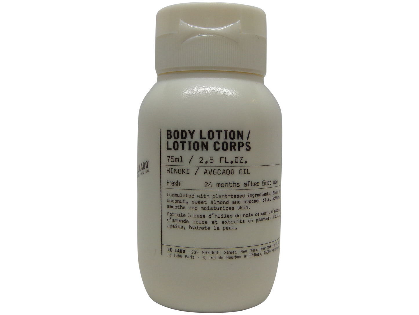 Le Labo Hinoki  Body Lotion 2.5oz bottle